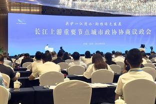 港媒：中国香港政府官员认为最大问题是梅西；主办方签了3年合约